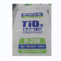 Titandioxid rutil TiO2 R298 R258 R248